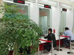 -招商银行(上海浦江镇支行)