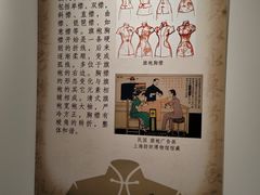 -长阳创谷
