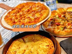 -必胜客(吾悦国际广场店)