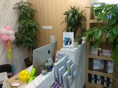 -德标艾诺口腔(敦化路店)