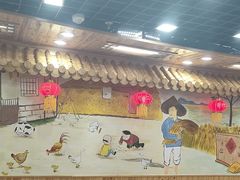 -屯老二农家铁锅炖·行业领军者(梅江店)