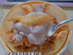 -爱达乐面包生日蛋糕(郫县时代天街店)