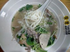 -探越越南牛肉粉(江南西分店)