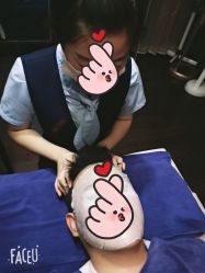 -京世沙龙
