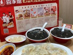 -欧亚春城购物中心(春城大街店)