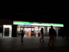 外景-全家便利店(银翔路店)
