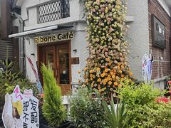 -WABI COFE(愚园路店)