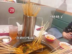 -言玖鲜火锅串串披萨自助(益田假日店)