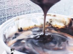 -鞠氏黑芝麻糊(水塔店)