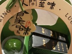 -淮香国色·淮扬菜(正大中心店)