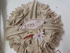 -凯司令(锦江乐园店)