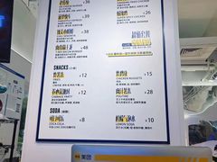 -TRIPS BURGER(大钟寺店)