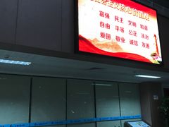 -海曙区图书馆