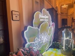 -LONG BAR 廊吧(外滩华尔道夫酒店)