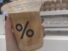 冰拿铁-% Arabica阿拉比卡咖啡(深圳湾万象城店)