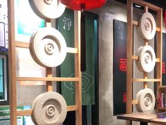 -和府捞面(方庄店)