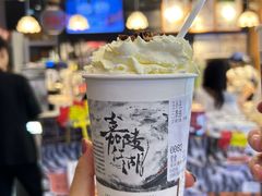 -茶颜悦色(重庆英利大融城LG层店)