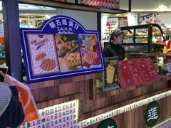 -美芝莲(钻汇广场店)