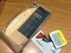-星巴克(常州星河国际店)