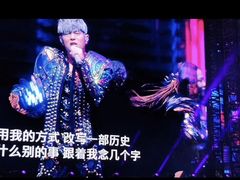 -山西体育中心红灯笼体育场