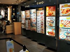 -大家乐(广州荔湾领展广场店)