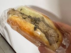 -吉森Bakery(教育路店)