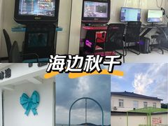 -麓舍全景太湖温泉别墅团建拓展会议亲子