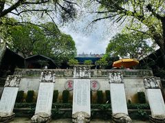 -国恩寺