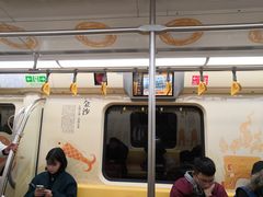 -火车北站(地铁站)