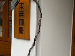 -本無咖啡·BeanWood Coffee