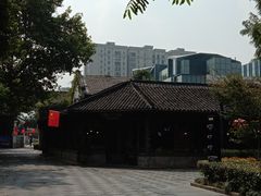 -院子餐厅·大锅菜·老杭帮(桥西直街店)