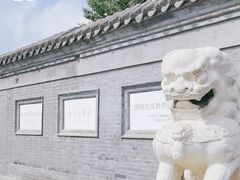 -张学良旧居陈列馆(大帅府)