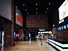 -CGV影城(梅江ScreenX店)