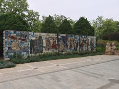 -元大都城垣遗址公园