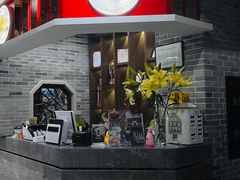 门面-民信老铺(华盖路店)