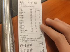 -老家大锅台·地锅鸡·铁锅炖(建邺文体路店)