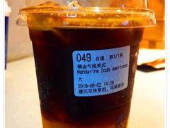 橘金气泡美式-瑞幸咖啡(洛阳正大广场店)