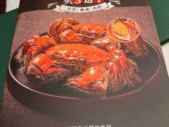 -江南厨子(万象天地店)