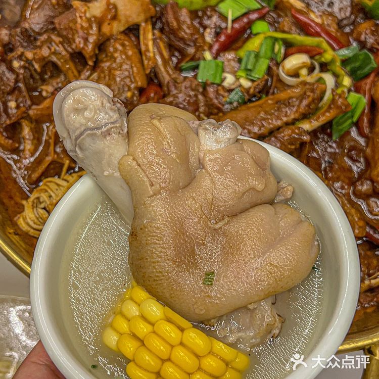 我愿称之为武汉坠好吃猪蹄‼️蘸水一绝