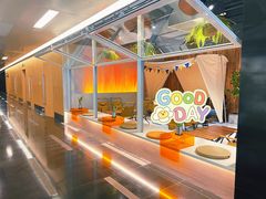 -CAMP.33露营烤肉·团建聚餐(创智天地店)