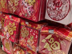 -北京华联生活超市(北京常营店)