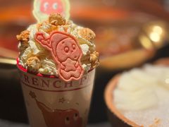 -色響火锅(恒隆广场店)