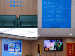 -全景医学影像·杭州全景麒麟门诊部