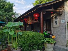 -临江宴餐厅·桐庐菜(富春江店)