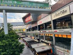 -皇庭广场(福华三路店)