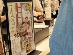 -茶颜悦色(花园道店)