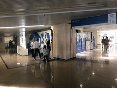 -首都医科大学附属北京天坛医院