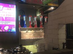 -玩煮炭火锅(延福街店)