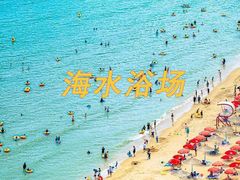 -海云台海滩