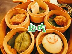 小全家福-古铺良食(柯城店)